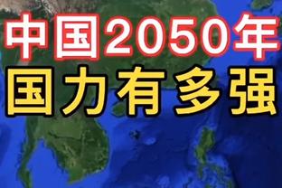 记者：卡马文加、卡瓦哈尔停赛被确认，无缘出战塞维利亚